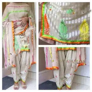 MDB 006139 ( Stylish Salwar Suit Online )