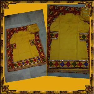 MDB - 4090 ( Stylish Salwar Suit )