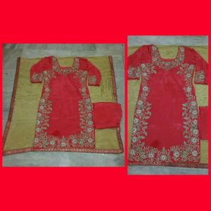 MDB - 2086 ( Latest Salwar Suit )