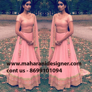 MDB - 006193 ( Designer Lehenga )