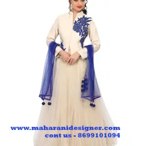 MDB - 8569 ( Designer Lehenga )