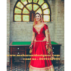 MDB - 4569 ( Wedding Lehenga )