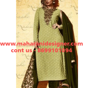 MDB - 006245 ( Designer Trouser Suit )