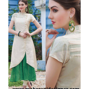 MDB - 1597 ( Desginer Pajami suit )