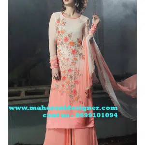 MDB - 006301 ( Stylish Plazo Suit )