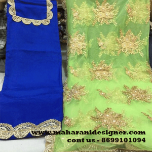 MDB - 006320 ( Designer Salwar Suit )