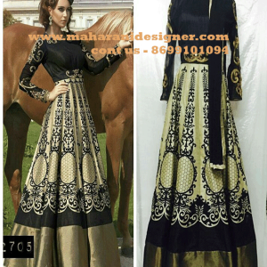 MDB - 006322 ( Latest Western Dress )