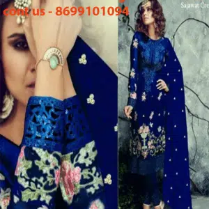 MDB - 006336 ( Designer Pajami Suit )