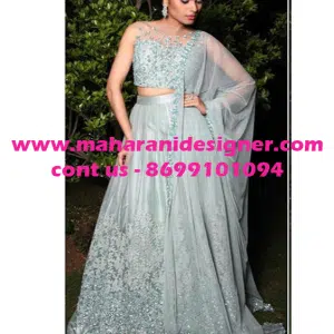 MDB - 006378 ( Designer Lehenga )