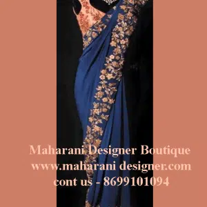 MDB - 006406 ( Designer saree )