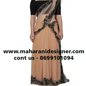 MDB - 006383 ( Designer Saree )