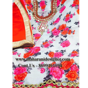 MDB - 006431 ( Designer Salwar suit )
