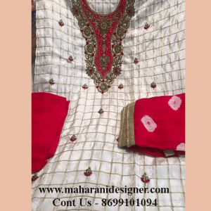 MDB - 006433 ( Designer Salwar suit )