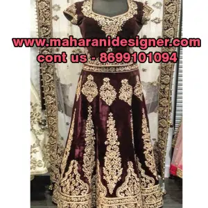 MDB - 006449 ( Designer Lehenga )