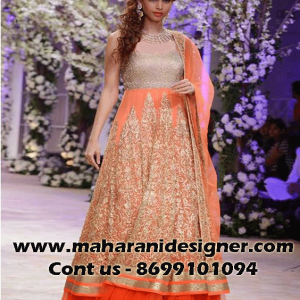 MDB - 006551 ( Designer Lehenga )