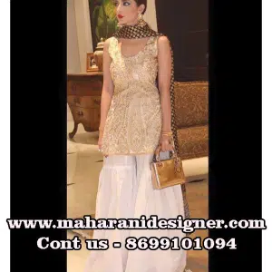 MDB - 006457 ( Designer Plazo suit )