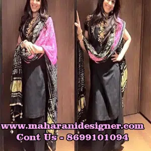 MDB - 006458 ( Designer Plazo suit )