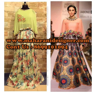 MDB - 006466 ( Long western Dress )