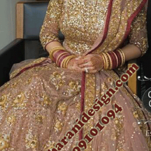 MDB - 006492 ( Designer Reception lehenga )