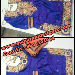 MDB - 006531 ( Designer salwar Suit )