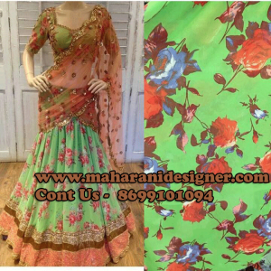 MDB - 006508 ( Designer Lehenga )