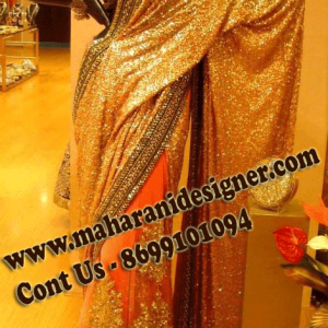MDB - 006525 ( Designer Saree Online )