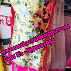 MDB - 006520 ( Designer Salwar Suit )