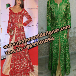 MDB - 006577 ( Long Dress )