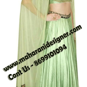 MDB - 006567 ( Designer Lehenga )