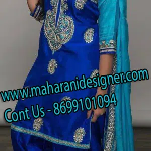 MDB 006440 ( Designer Salwar suit )