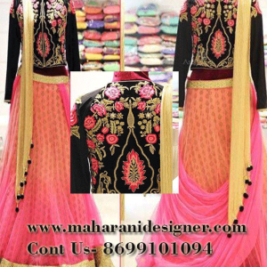 MDB - 006624 ( Party Wear Dress )