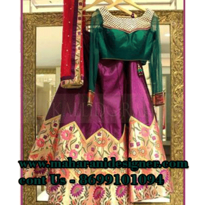 MDB - 006621 ( Designer Lehenga )