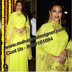 MDB - 006654 ( Designer Western Dress )