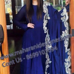 MDB - 1 ( Designer Anarkali suit )