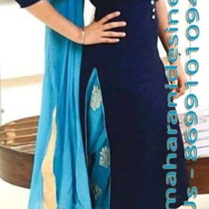 MDB - 006680 ( Designer Salwar Suit )