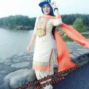 MDB - 006691 ( Designer Salwar Suit )