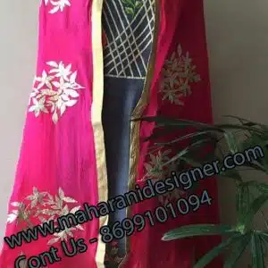 MDB - 006692 ( Designer Salwar Suit )