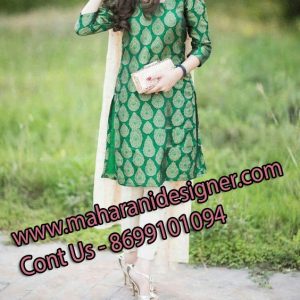MDB - 006701 ( Dsigner Plazo Suit )