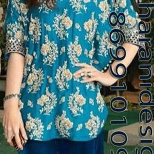 MDB - 006703 ( DESIGNER PLAZO SUIT )