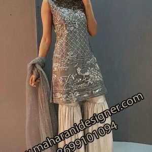 MDB - 55 ( Designer Pakistani style Sharara Suit )