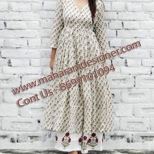 MDB - 58 ( Stylish Plazo Dress )