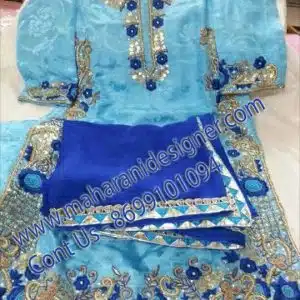 MDB - 006727 ( Designer Salwar Suit )