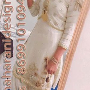 MDB - 020 ( Stylish Salwar Suit )