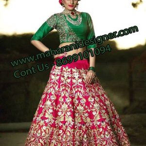 MDB - 006724 ( Designer Lehenga Online )
