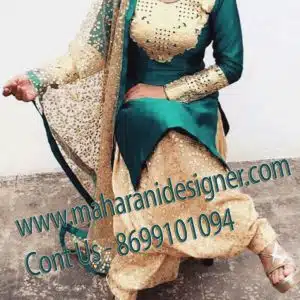 MDB - 006729 ( Designer Salwar Suit )