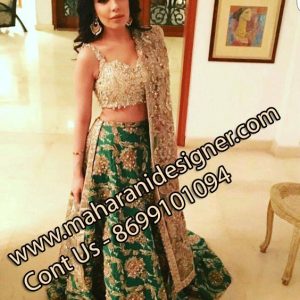 MDB - 006708 ( Designer Bridal Lehenga )
