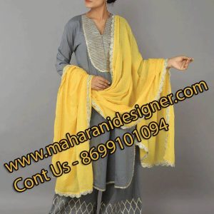 MDB - 006715 ( Designer Plazo Suit )
