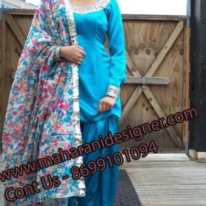 MDB - 006740 ( Stylish Salwar Suit )