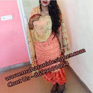 MDB - 006730 ( Designer Salwar Suit )