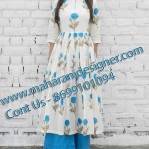 MDB - 44 ( Designer Kurti with Plazo )